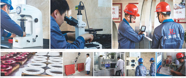 球盟会·(中国游)-官方网站