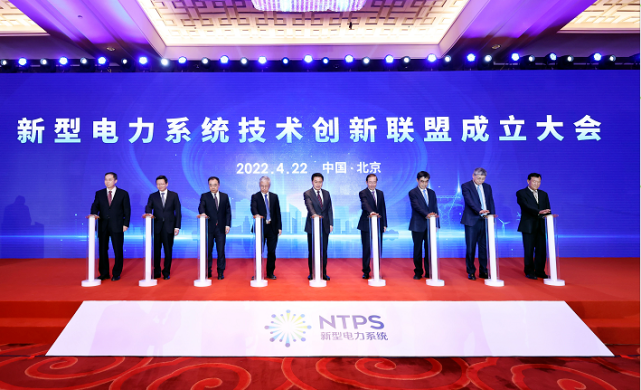 球盟会·(中国游)-官方网站